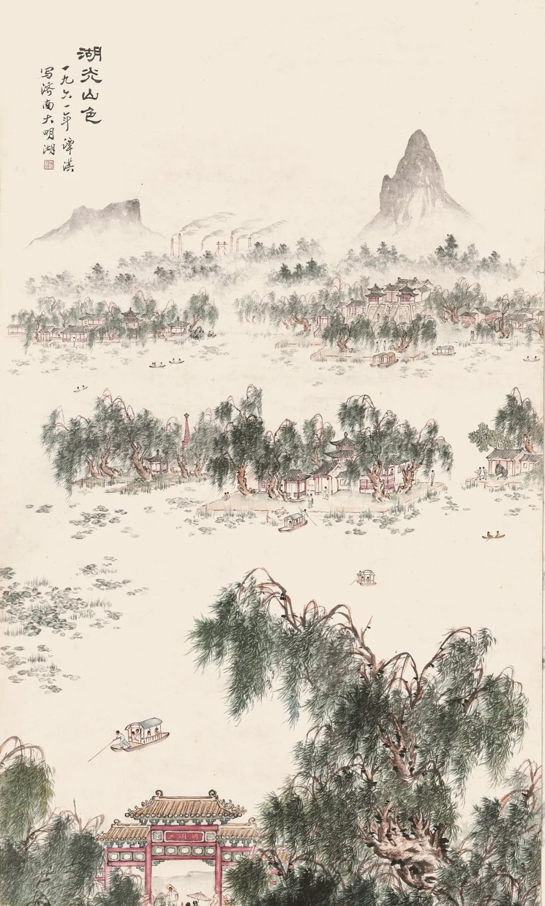 奎文区文化馆|奎文父子联袂举办建党百年书画展