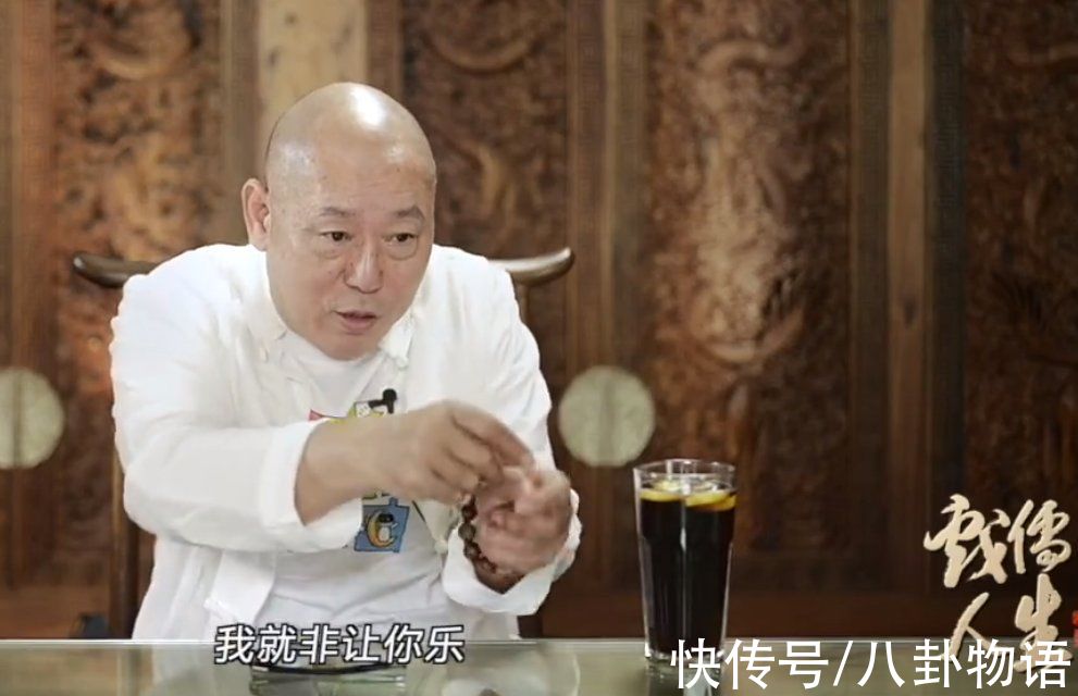 節目|李誠儒批《奔跑吧》、《乘風破浪的姐姐》：毫無意義且浪費資源