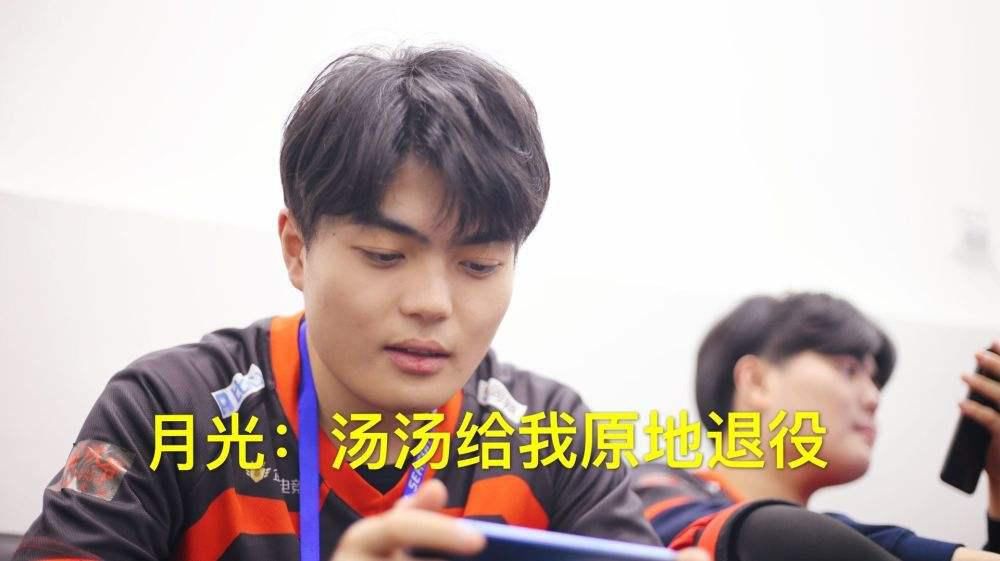 花海|KPL击杀榜：花海第四，小义第二，第一当之无愧！
