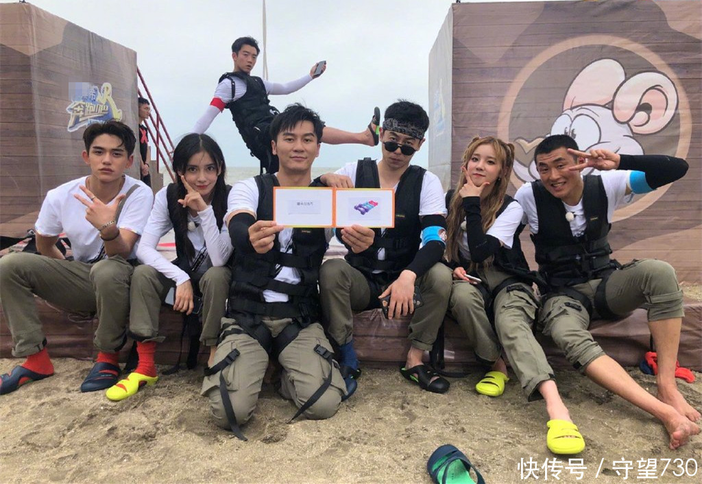 跑男:邓超陈赫缺席,李晨不是最大赢家,他竟爆冷成兄弟团新C位