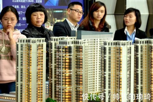 房价|持有两套房以上的家庭,在5年后将会面临什么答案已经出现