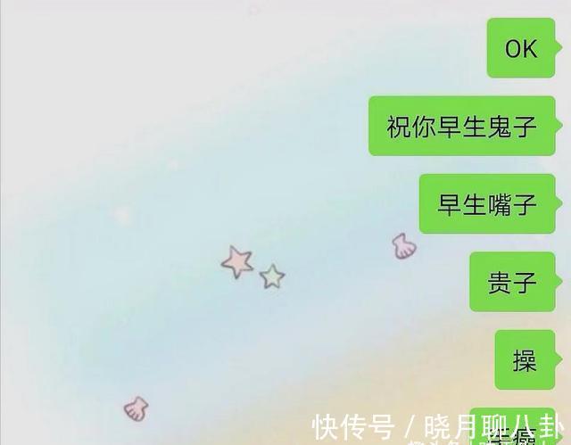 |看完一遍还想再看一遍的搞笑图片