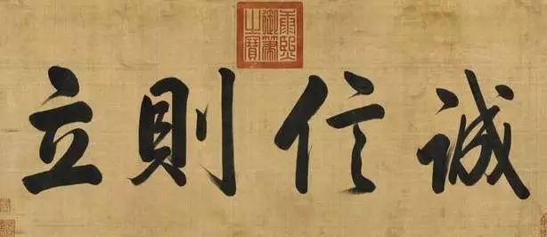 皇位|“朕去搞艺术,江山你们玩儿吧!”一览7位被皇位耽误的帝王才情