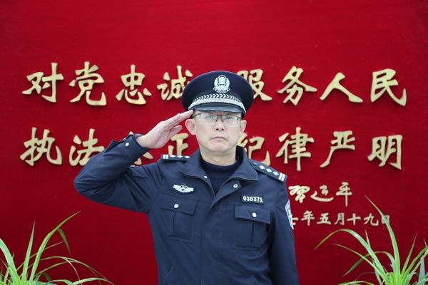 王警官|平坝：从警26年 他忠诚续写警旗荣光