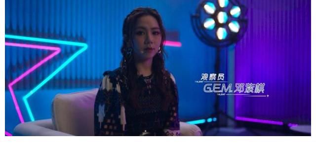 农村大叔用“破烂”表演，评委惊艳：邓紫棋落泪，谢霆锋登台点赞