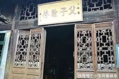 老年|小小村落有168人出仕为官,千年来没有一个贪官,被誉为清官村