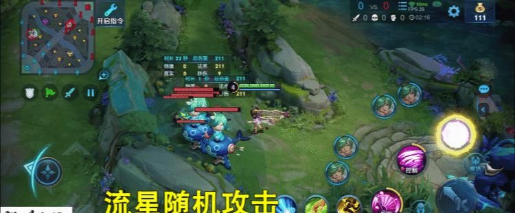 扇子|王者荣耀：事实证明，小乔才是峡谷中最简单的法师