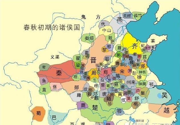 感极|战国七雄:存在感极低,号称八百年诸侯国的燕国,都干了哪些事?