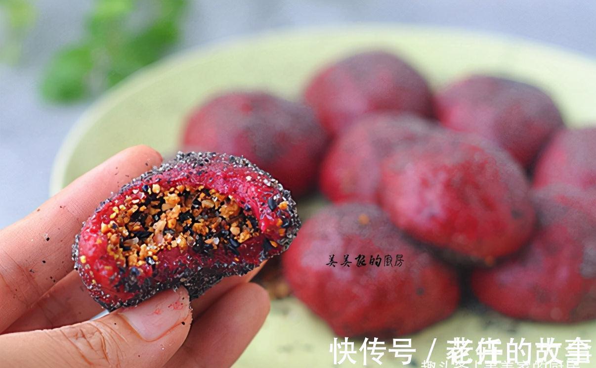 火龙果糍|便秘长痘反反复复?秋天该吃此物!搓一搓撒点粉,香甜软糯好解馋