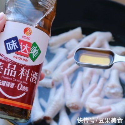 最适合在家吃的红烧鸡爪 美味又健康 吃法 效果 排骨汤 黑豆 补药 易坊好文馆