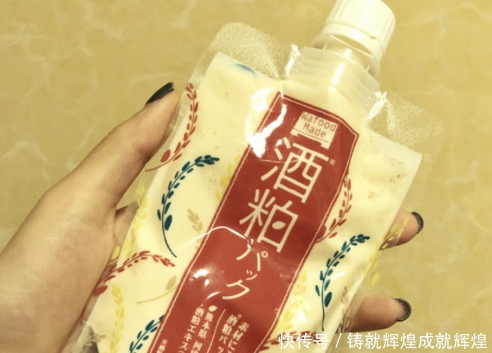 火遍半个娱乐圈的“变态面膜”,18秒被一抢而空,堪称“亚洲邪术”!