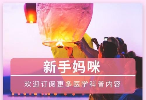 区别|母乳好还是配方奶好？显微镜下的对比图来告诉你区别