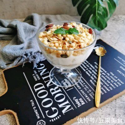 下午茶|#一周减脂不重样#缤纷下午茶之燕麦酸奶杯