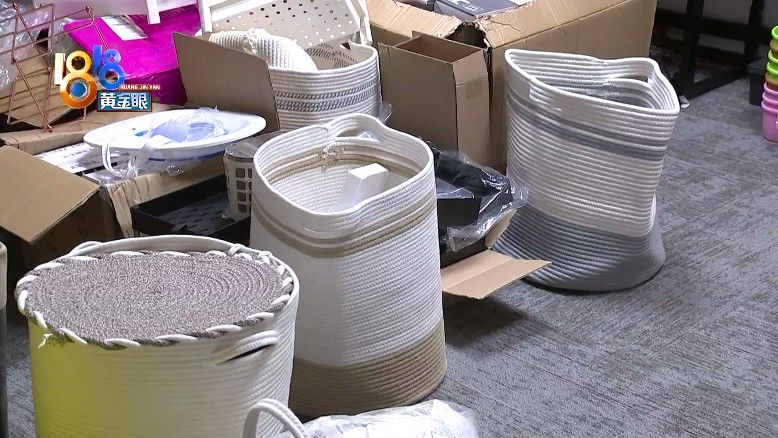 美国|首批货送去美国，“跨境好运”不好运？