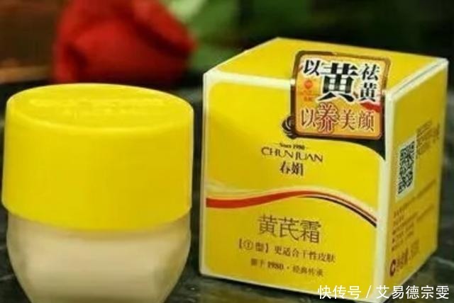 国货|面霜真不是越贵越好!3款口碑不错的经典国货,用过的都说好