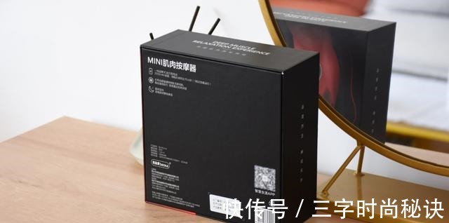 筋膜枪|倍益康筋膜枪HL2 mini深层击打放松 缓解肌肉酸痛！