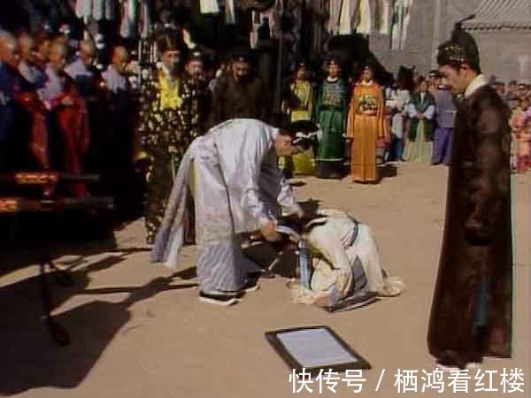 宋仁宋#北静王为什么喜欢贾宝玉?前世情缘?意气相投?还是……