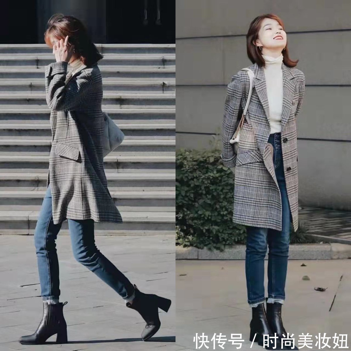 打底裤|冬季短靴别再配打底裤了,试试“9分裤+短靴”,洋气不说还保暖