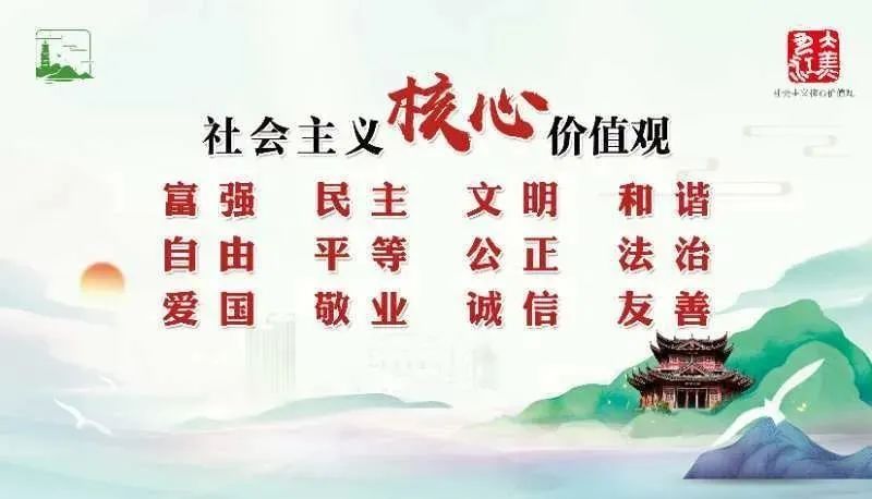 湖口县第一小学：“学党史、知队史、感党恩”迎新游园活动