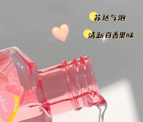 漱口水|16岁高中生第一套护肤,白菜又实用,买齐全套不吃土!