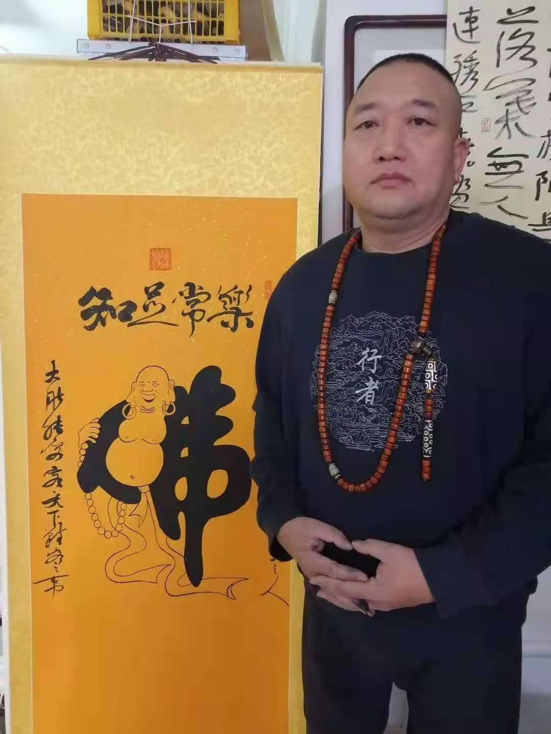  郭万禄先生|童子佛（童子拜佛）系列中华第一人国礼书法家郭万禄