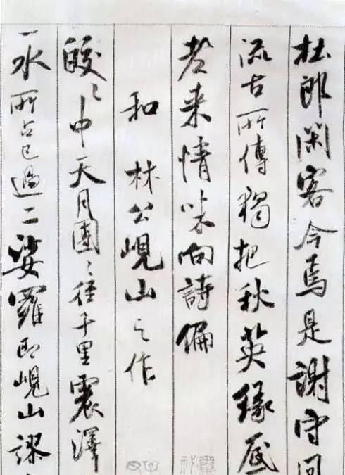 收藏|书法大家称谓大全,涨知识,果断收藏