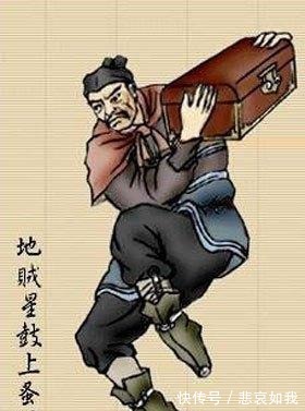 孙立|水浒传中，排名最冤枉的四个人是谁有一位武力值不低于呼延灼！