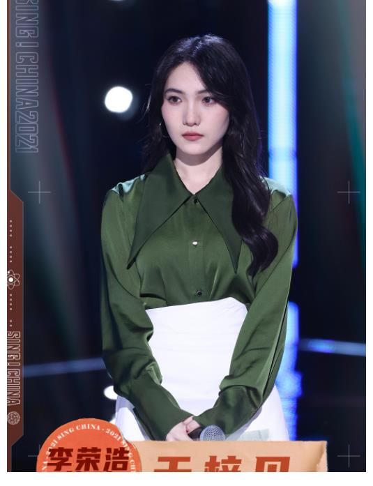 陳文非|中國好聲音：姚曉棠《太陽》力量十足，陳文非《太難唱了》驚艷