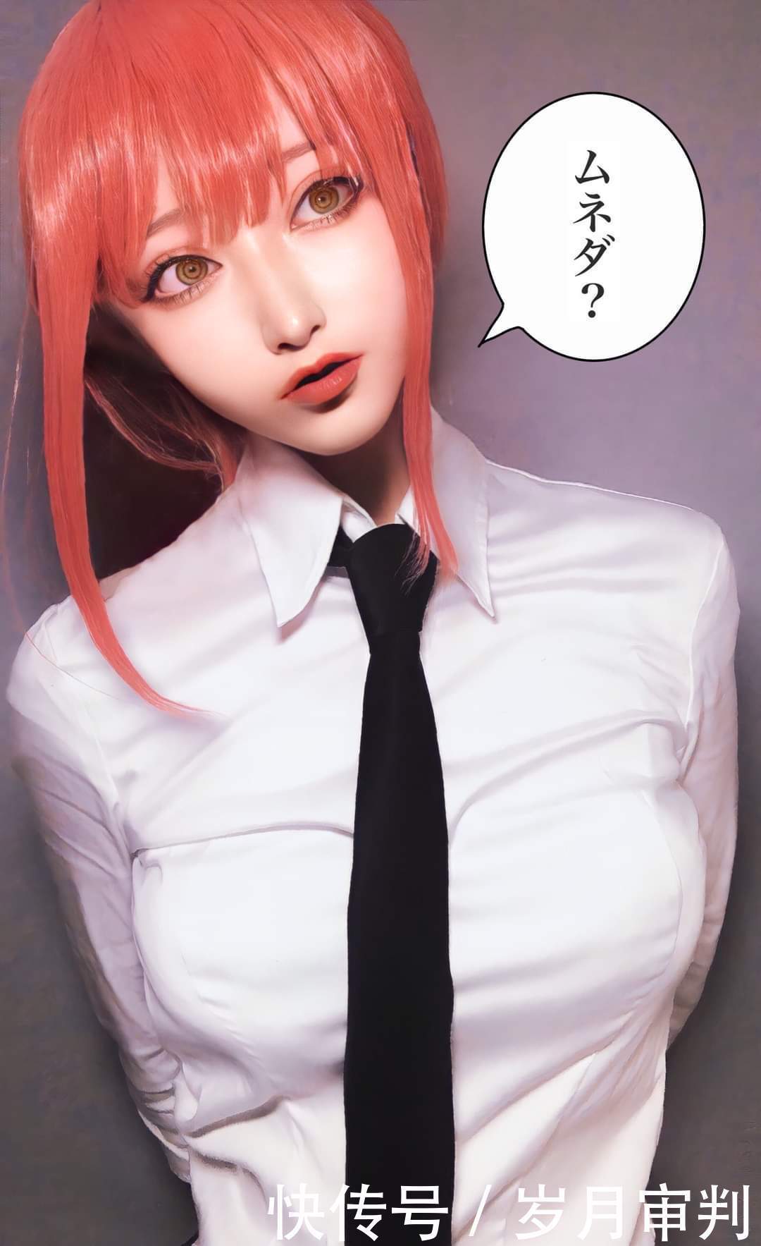 cos|《电锯人》神级COS，无限接近漫画形象，这是玛奇玛本人？