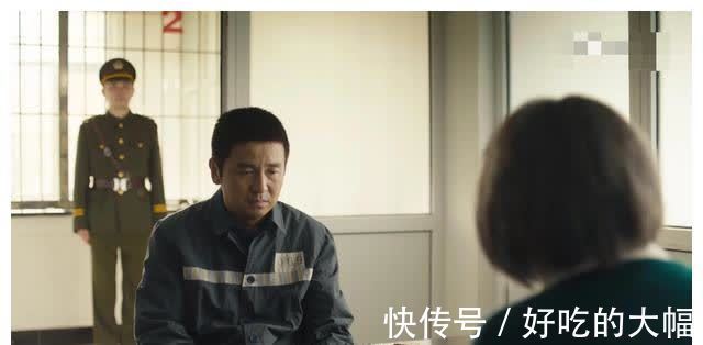 骆士宾@《人世间》:50年3代人,最大的不公平是周家的衰落,乔家的崛