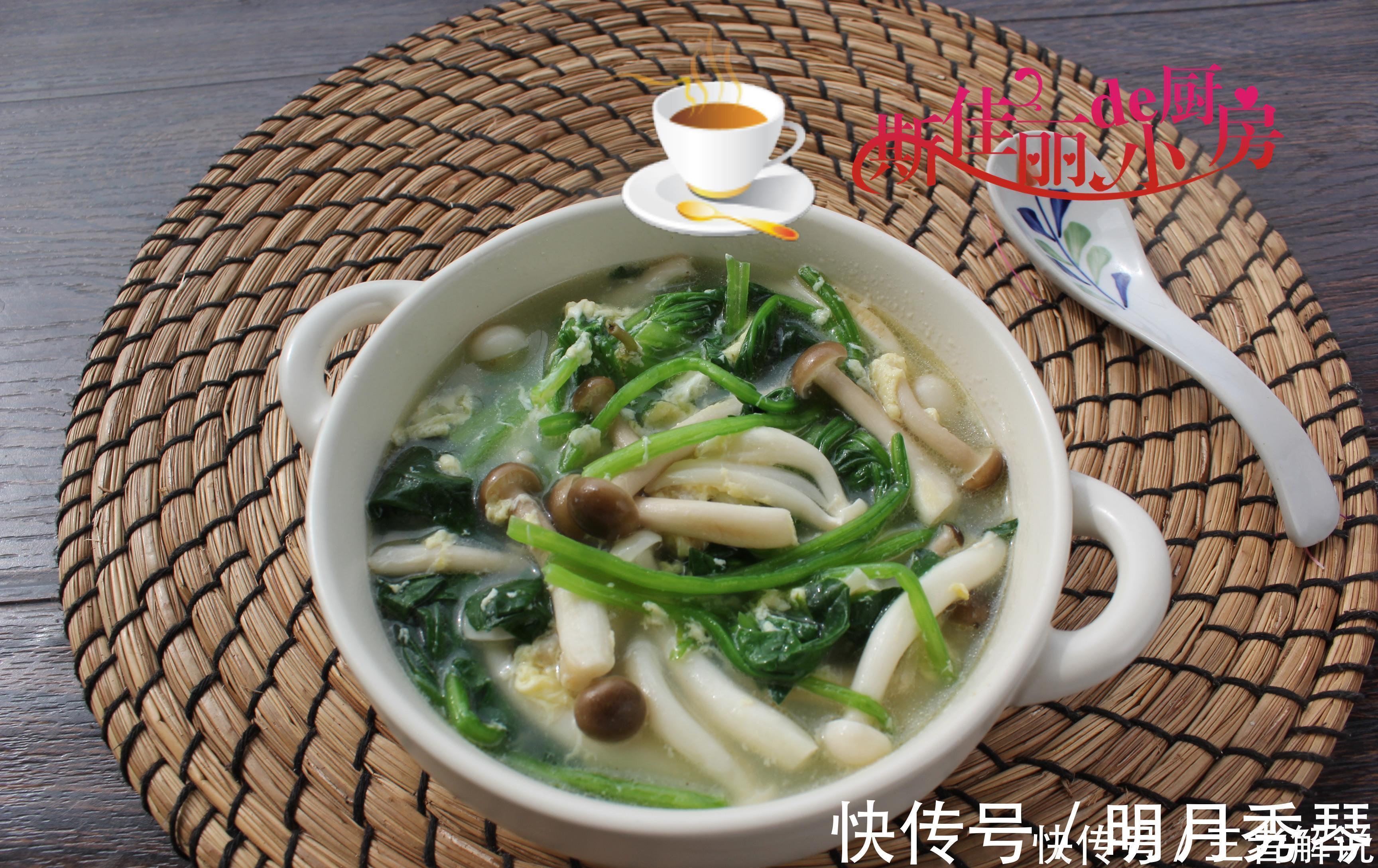 菠菜|这汤好喝好做,便宜又鲜美,低脂又饱腹,五元煮一大锅全家喝个够