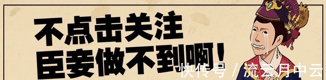 数码兽|数码宝贝有三个角的数码兽,再进化是四圣兽,实力比肩皇家骑士