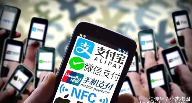 余额|余额宝出现“信任危机”?为何国人宁愿存款放银行,也不存余额宝