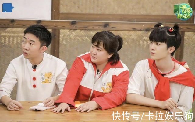 《青春環(huán)游記》3人員集結(jié)，新老成員碰撞出大火花!