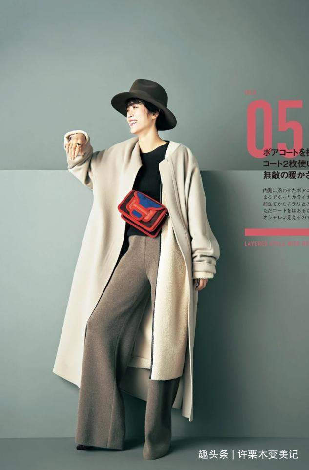 穿搭|中年女人想要不显老,少剪这5种“大妈”发型,显老还没档次