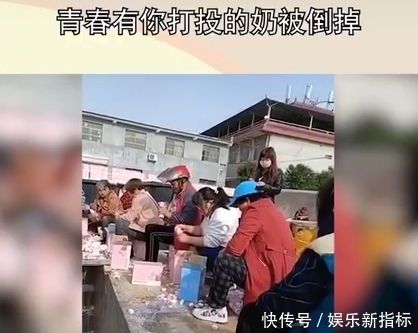 《青春有你3》遭停录，节目组回应诚恳接受，余景天也退赛了