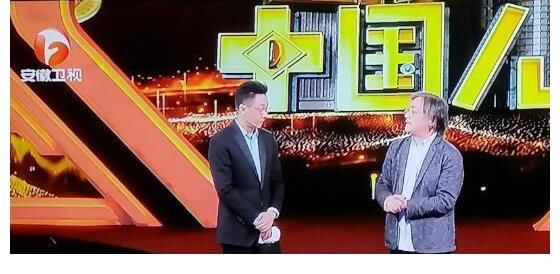 林海|林海終于上位了！東方衛(wèi)視要力捧他接替一哥程雷？