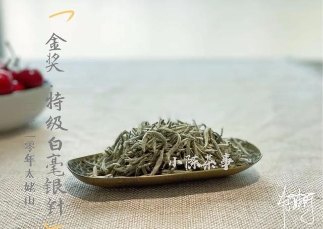 味道|日常知识科普,老白茶味道淡些好,还是浓些好?