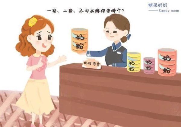 矿物质|奶粉冲不对,坑的是自家娃,关于奶粉冲调的二三事,你真的都会吗