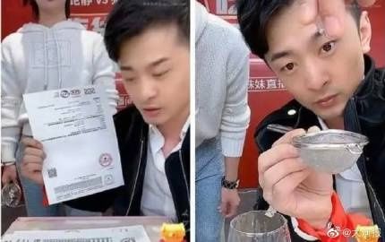 赔付|辛选集团回复赔付情况最新进展：商家跑路，无法获得所有相关消费者信息