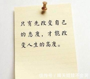 男女|夫妻生活中，男女最舒服的技巧, 很受用, 不得不看!