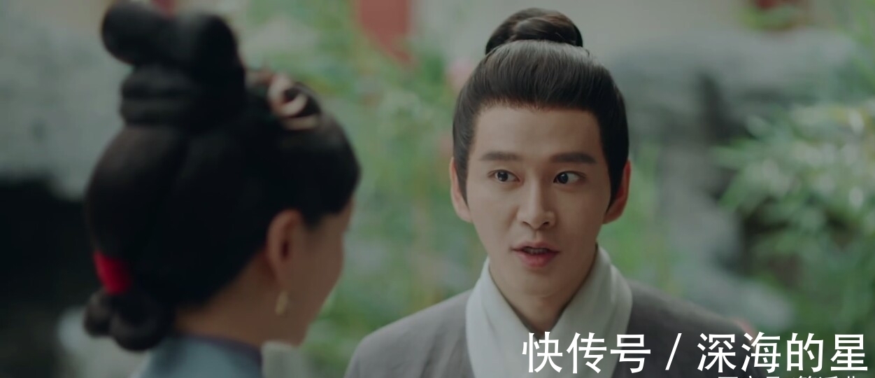 孫府|《玉樓春》：賈逢源接近利用蘇映雪，是早已看穿這幾點(diǎn)