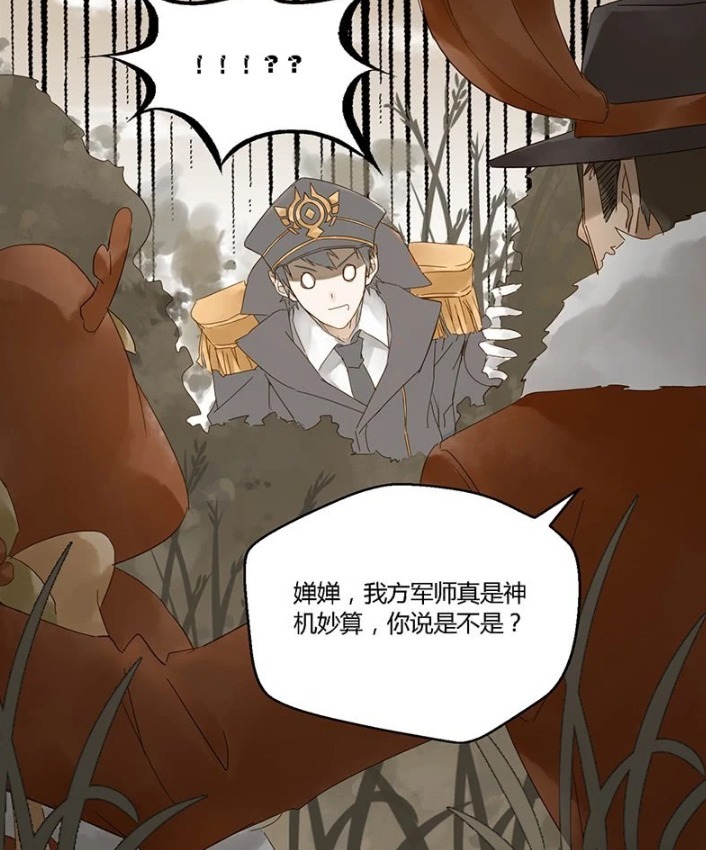 轻松一刻:“刘邦军团”彻底溃败,诸葛亮带着剩下的队友乘胜追击!