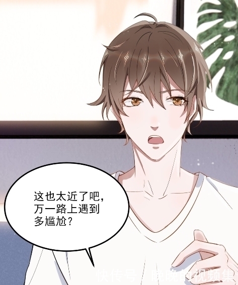 你的距离|自己催文要负20CM,羊仔的《你的距离》,验证了那句自催自“受”