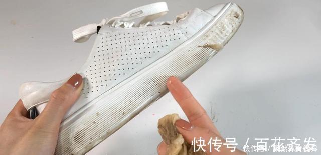 白鞋变脏了别用水擦，教你不用一滴水，擦完鞋边像新的一样