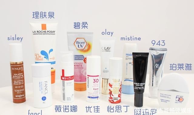 一年只写一次的防晒合集,错过别再问我