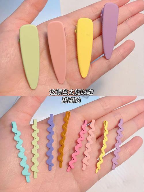 发夹|16岁高中生书桌好物分享,五毛钱都能好用到哭!