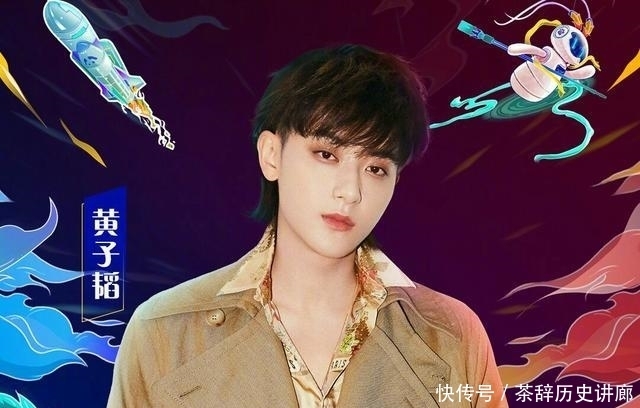 华晨宇|周深华晨宇胡彦斌黄子韬惊喜加盟百度潮盛典,大咖云集,星光闪闪