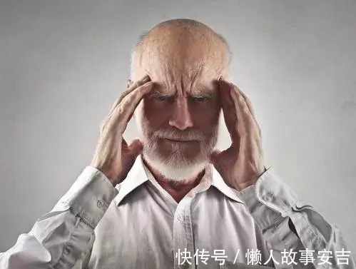 心脑血管|老年痴呆的诱因已揭晓,这四个“坏习惯”,你是否也喜欢做?