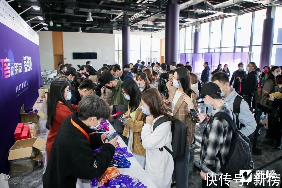 嘉宾|2022新榜大会：人间四月天，我们上海见